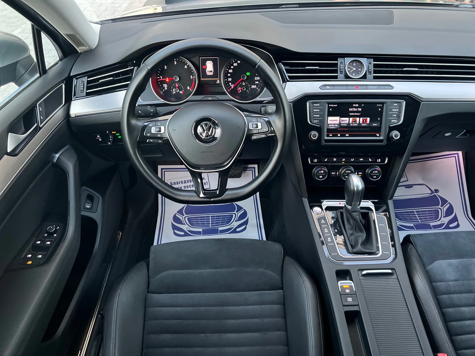 VW Passat 2.0 BiTDI 240к.с. 4MOTION HIGLINE, снимка 10 - Автомобили и джипове - 55900980