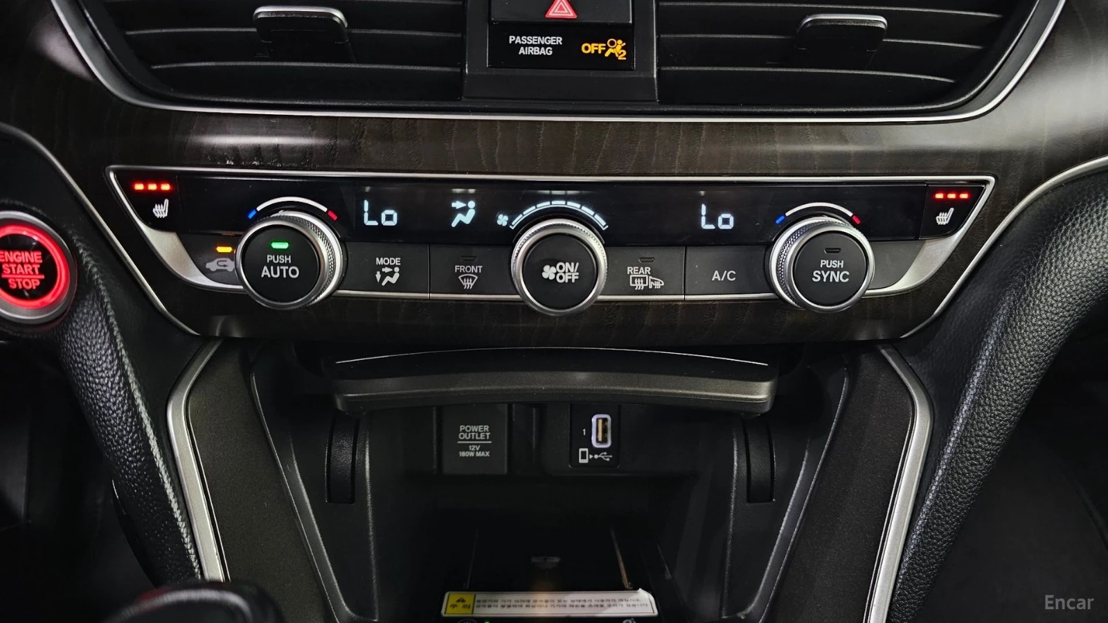 Honda Accord 1.5 Turbo - DISTRONIC - ПОДГРЕВИ - ШИБИДАХ, снимка 16 - Автомобили и джипове - 56099948