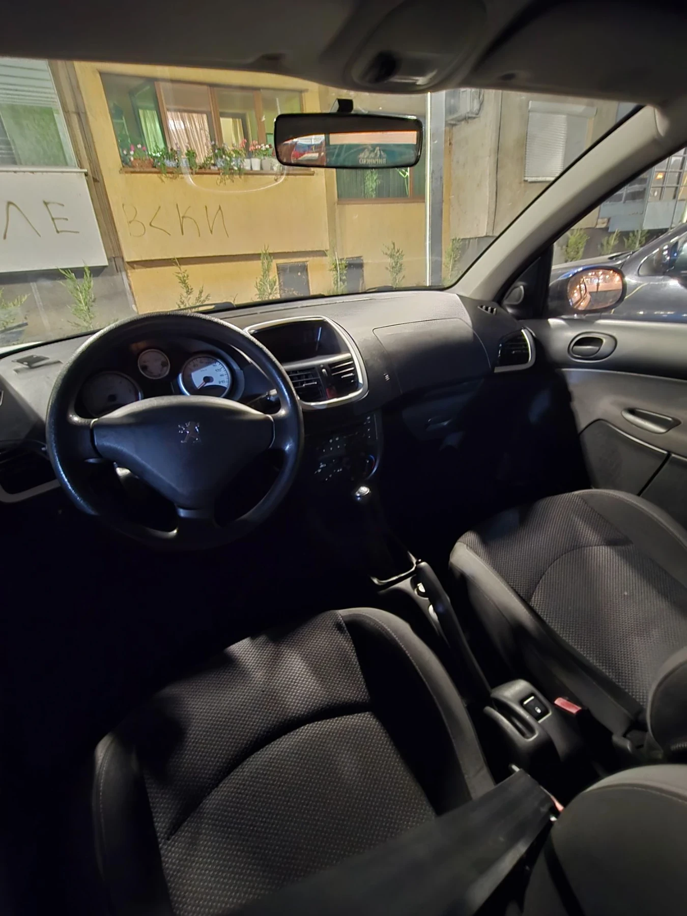 Peugeot 206 206+ 1.4HDI  70�.�. 2012�. | Mobile.bg � ����������� 10