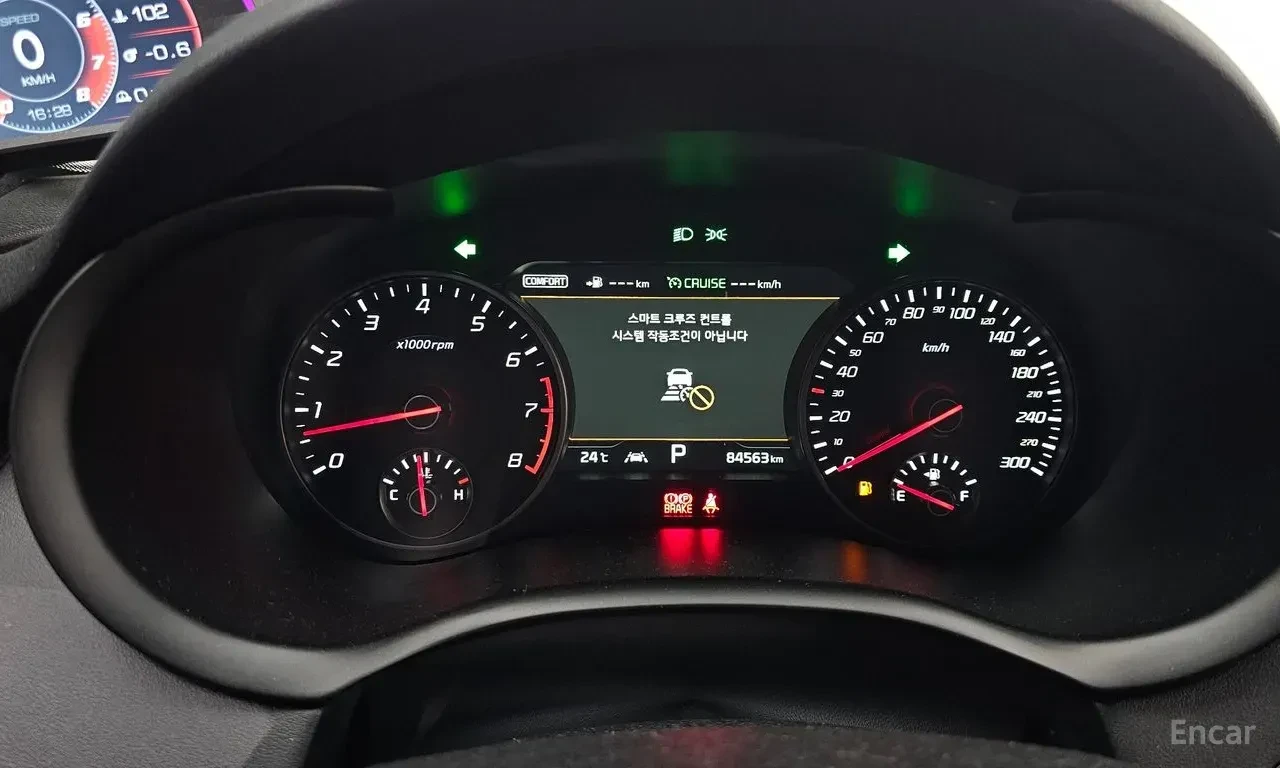 Kia Stinger 3.3* TURBO* AWD* GT* ���������* ���������* �����*  | Mobile.bg � ����������� 14