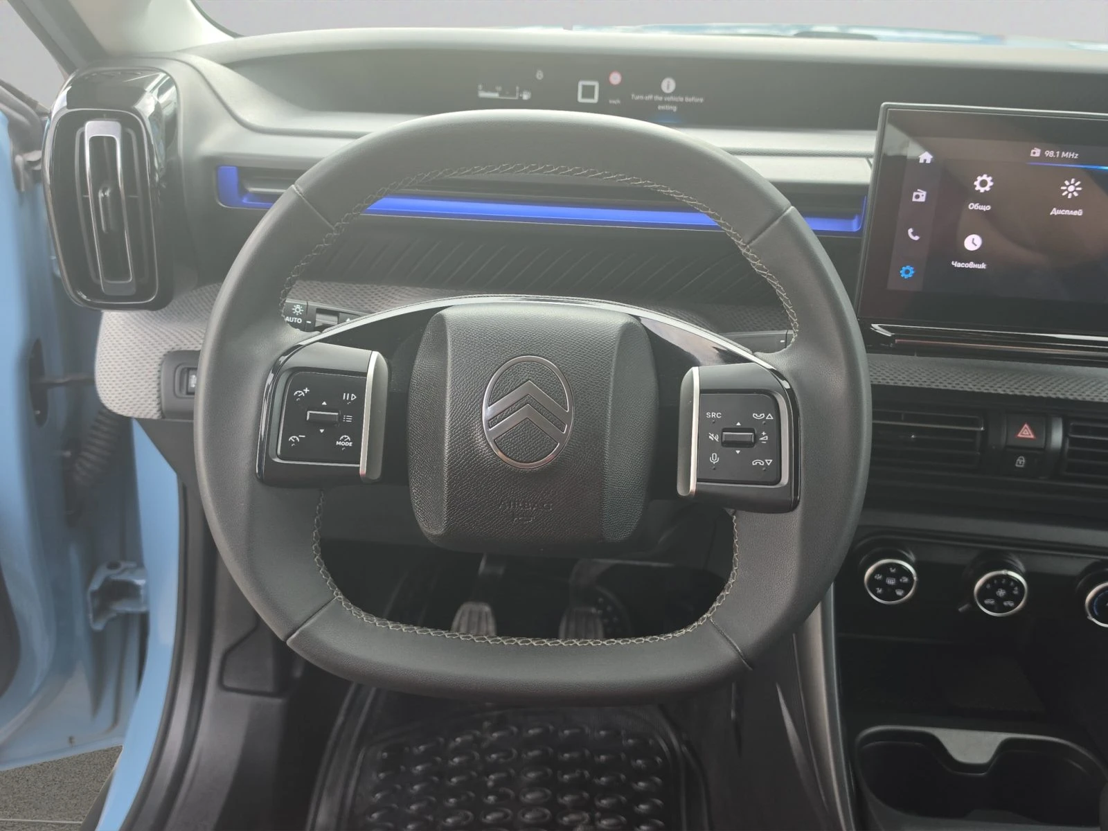 Citroen C3 PLUS Turbo 100 Manual E6//2412624 | Mobile.bg � ����������� 10