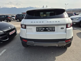 Land Rover Evoque 2, 0D 57000km!!!, снимка 5