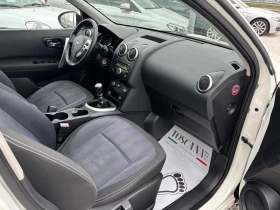 Nissan Qashqai + 2* 1.5dci* Панорама* 7местна * Сервизна история*, снимка 8