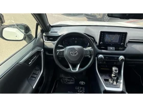 Toyota Rav4 2.5HSD STYLE FWD, снимка 9