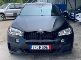 BMW X6 3.5i XDrive M-Paket harman/kardon - [1] 