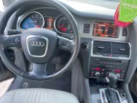 Audi Q7 3.0TD?/Панорама/S-Line, снимка 10