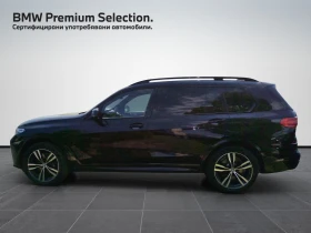 BMW X7 xDrive40i | Mobile.bg    3