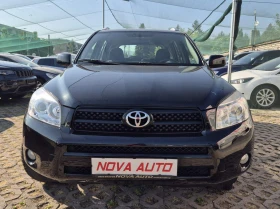 Toyota Rav4 2.2D4D-SOL-44- | Mobile.bg    6