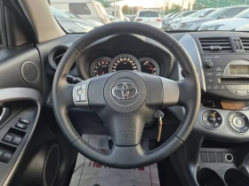 Toyota Rav4 2.2D4D-SOL-44- | Mobile.bg    9