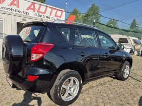     Toyota Rav4 2.2D4D-SOL-44-