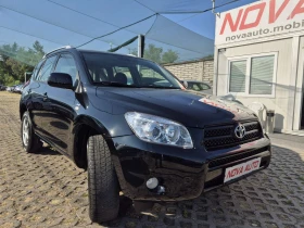 Toyota Rav4 2.2D4D-SOL-44- | Mobile.bg    5