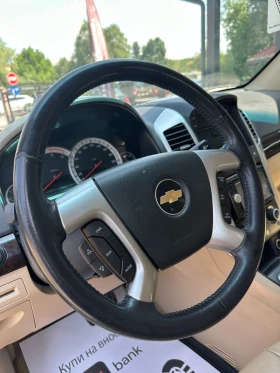 Chevrolet Captiva 2.0D   | Mobile.bg    10