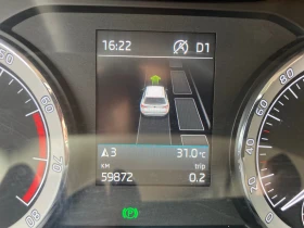 Skoda Kodiaq | Mobile.bg    10