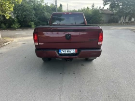 Dodge RAM 1500 ST | Mobile.bg    4