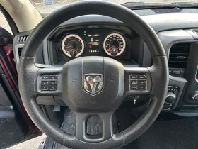 Dodge RAM 1500 ST | Mobile.bg    11