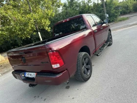 Dodge RAM 1500 ST | Mobile.bg    7