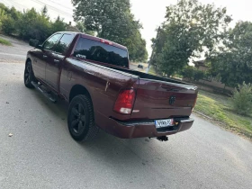 Dodge RAM 1500 ST | Mobile.bg    3