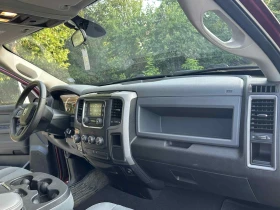Dodge RAM 1500 ST | Mobile.bg    10