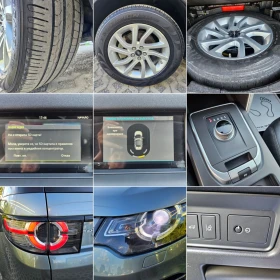 Land Rover Discovery Sport 2.2TD-150кс= 9СКОРОСТИ= AWD= КСЕНОН= НАВИ= LINE AS - 26500 лв. - 74269137 17