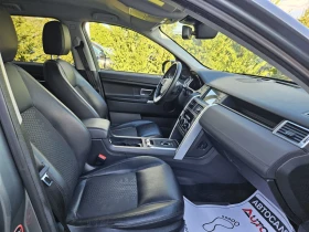 Land Rover Discovery Sport 2.2TD-150кс= 9СКОРОСТИ= AWD= КСЕНОН= НАВИ= LINE AS - 26500 лв. - 74269137 15