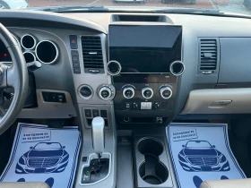 Toyota Sequoia 5.7 4х4 LIMITED* ГАЗ* 7МЕСТА* НАВИ*  - 37790 лв. / 19321.72 € - 77089108 13
