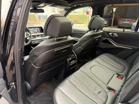 BMW X5 45e xDrive M-Pack PluginHybrid ВСИЧКИ ЕКСТРИ! - 88800 лв. / 45402.72 € - 84304960 8