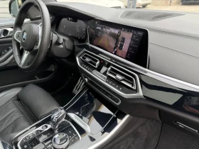 BMW X5 45e xDrive M-Pack PluginHybrid ВСИЧКИ ЕКСТРИ! - 88800 лв. / 45402.72 € - 84304960 15