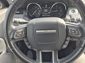 Land Rover Evoque 2, 0D 57000km!!!, снимка 13 - Автомобили и джипове - 53694216
