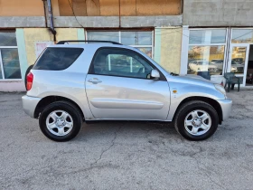 Toyota Rav4 2.0 D4D ITALY - 3250 € / 6356.45 лв. - 48026592 4