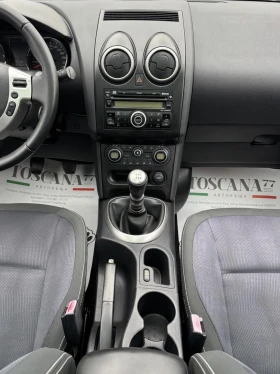 Nissan Qashqai + 2* 1.5dci* ��������* 7������ * �������� �������* | Mobile.bg � ����� ������ 7