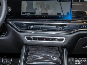 BMW X6 40d xDrive Sport-Automatic "M Sport" | Mobile.bg � ����� ������ 13