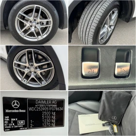 Mercedes-Benz GLC 220 4 MATIC / AMG PACKET / MULTIBEAM /СЕРВИЗНА ИСТОРИЯ | Auto.bg — изображение 17