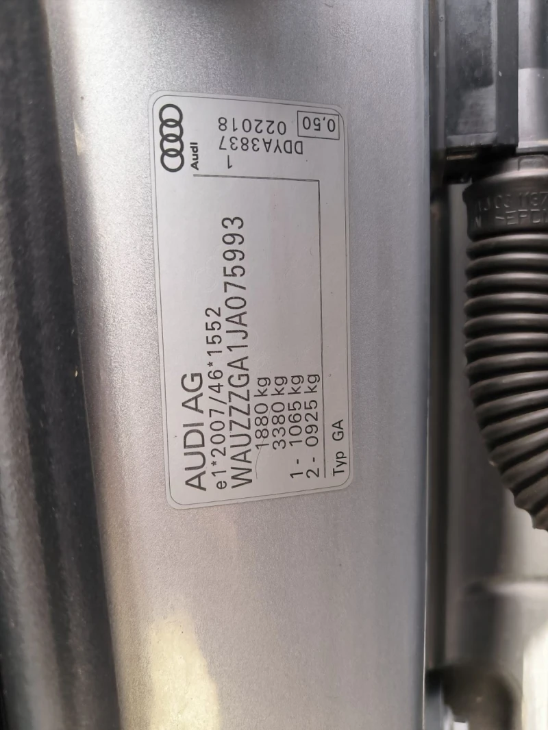 Audi Q2 1.6d-Navi-Automat-Euro-6B, снимка 10 - Автомобили и джипове - 49940997