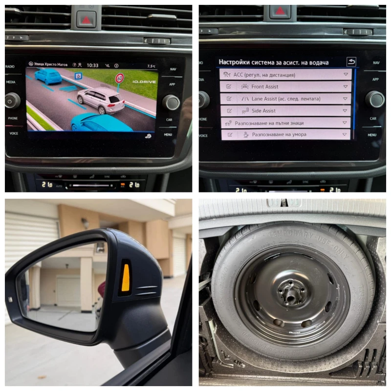 VW Tiguan 1.5 TSI Сервизна история, снимка 13 - Автомобили и джипове - 52533037