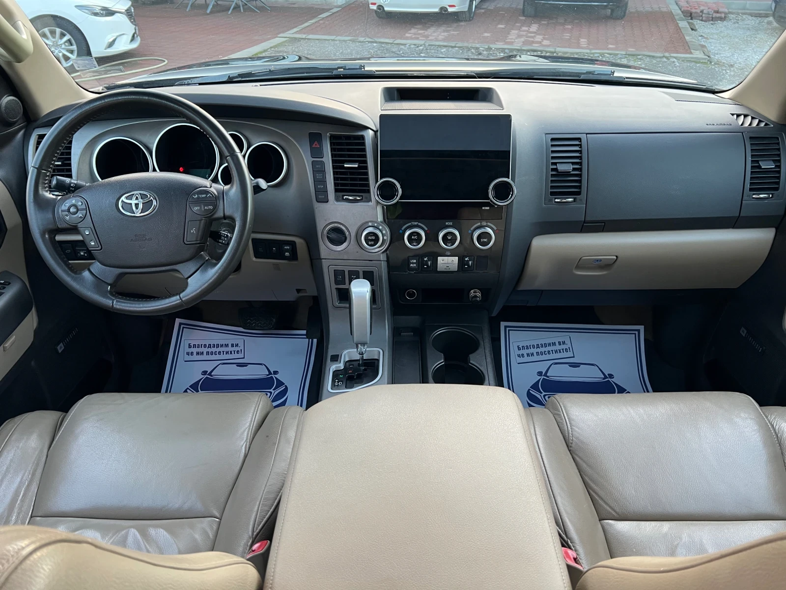 Toyota Sequoia 5.7 4�4 LIMITED* ���* 7�����* ����*  | Mobile.bg � ����������� 11