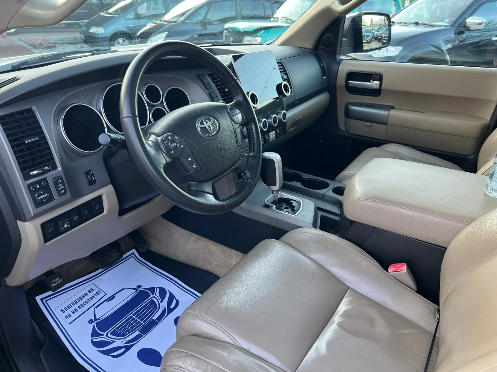 Toyota Sequoia 5.7 4�4 LIMITED* ���* 7�����* ����*  | Mobile.bg � ����������� 14