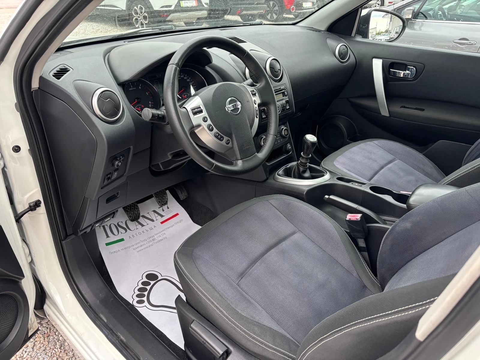 Nissan Qashqai + 2* 1.5dci* ��������* 7������ * �������� �������* | Mobile.bg � ����������� 5