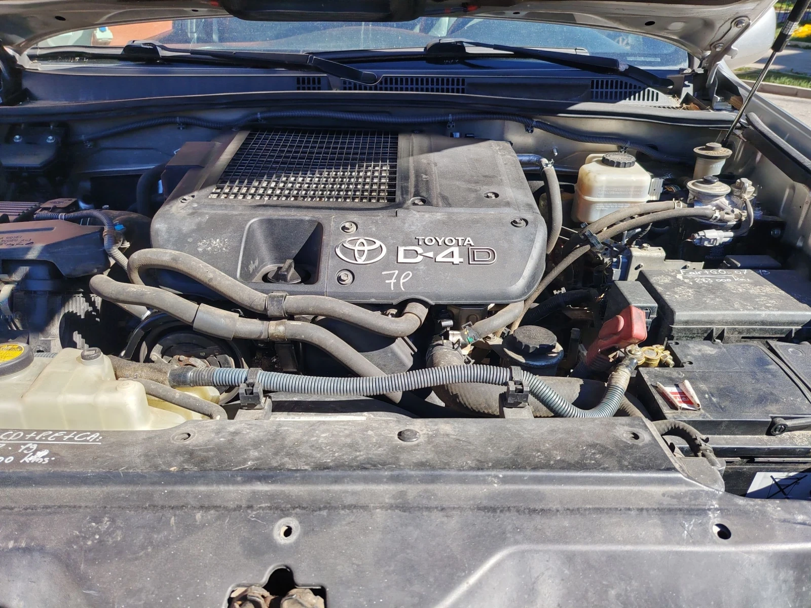 Toyota Land cruiser, снимка 5 - Автомобили и джипове - 54348017