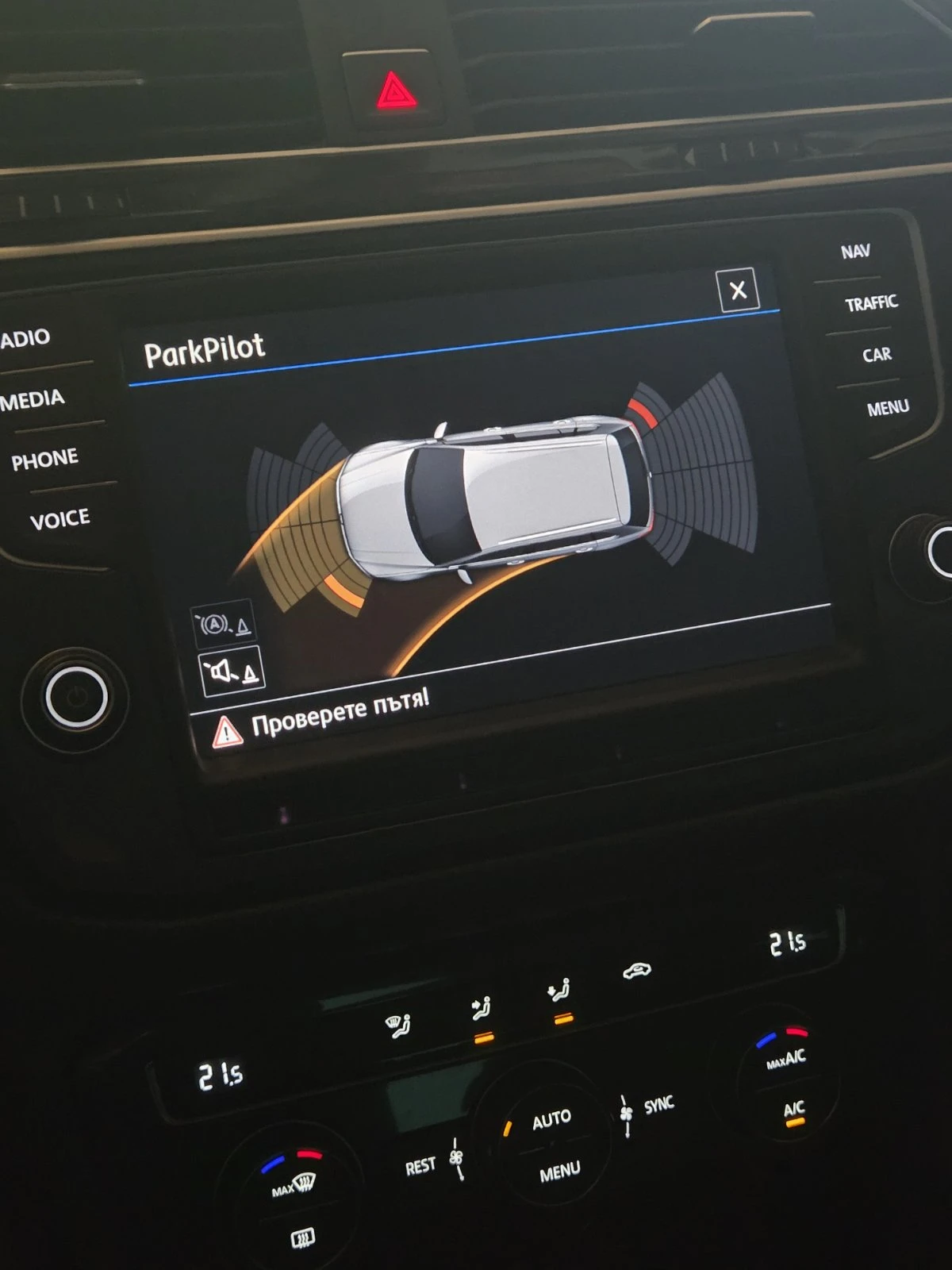 VW Tiguan 2.0-TDI* 4motion* ful, снимка 3 - Автомобили и джипове - 54360010