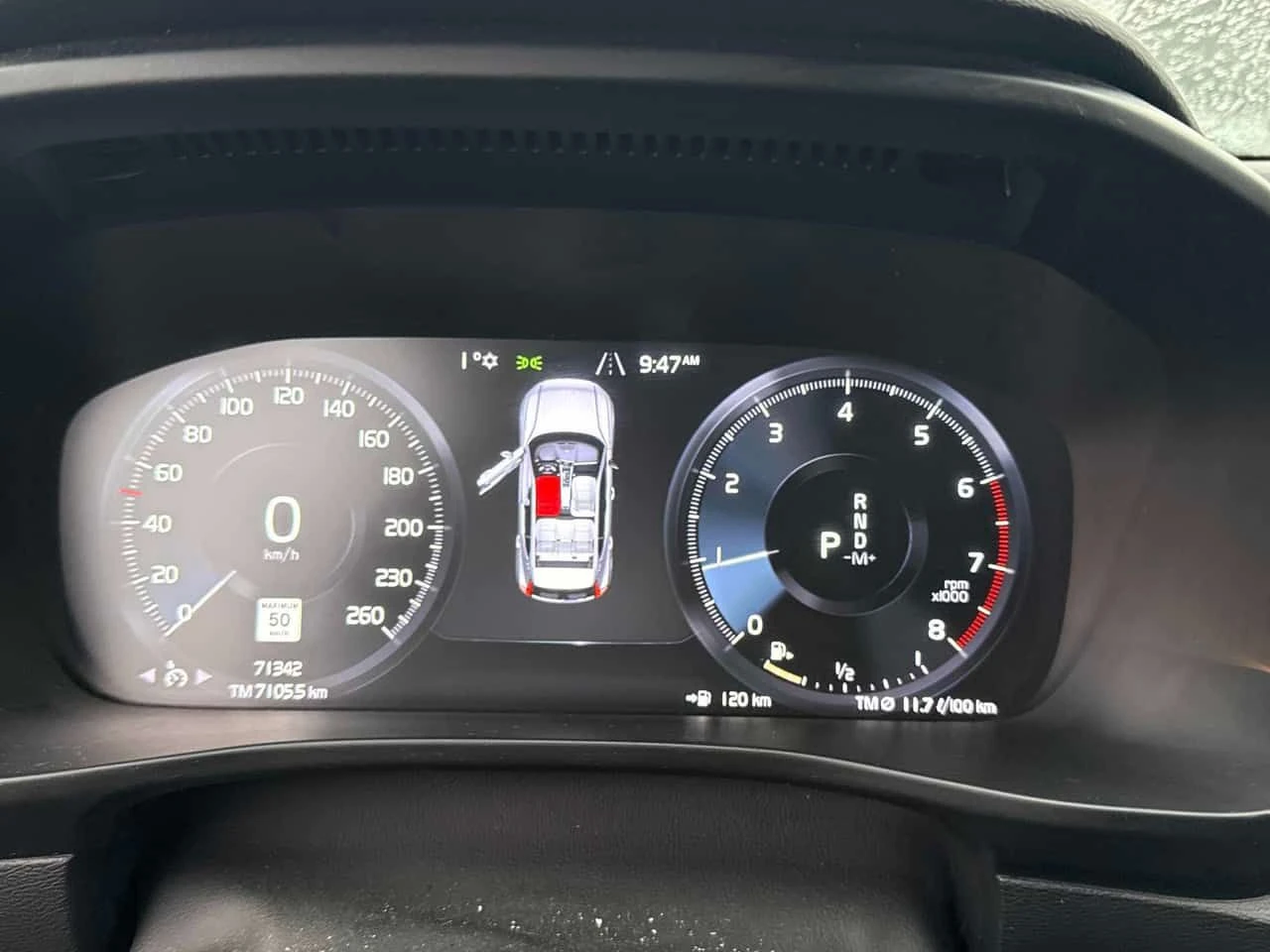 Volvo XC40 T5 Momentum| ПОДГРЕВИ| 2 КЛЮЧА| БЕЗ УДАРИ| CARFAX, снимка 9 - Автомобили и джипове - 54545942