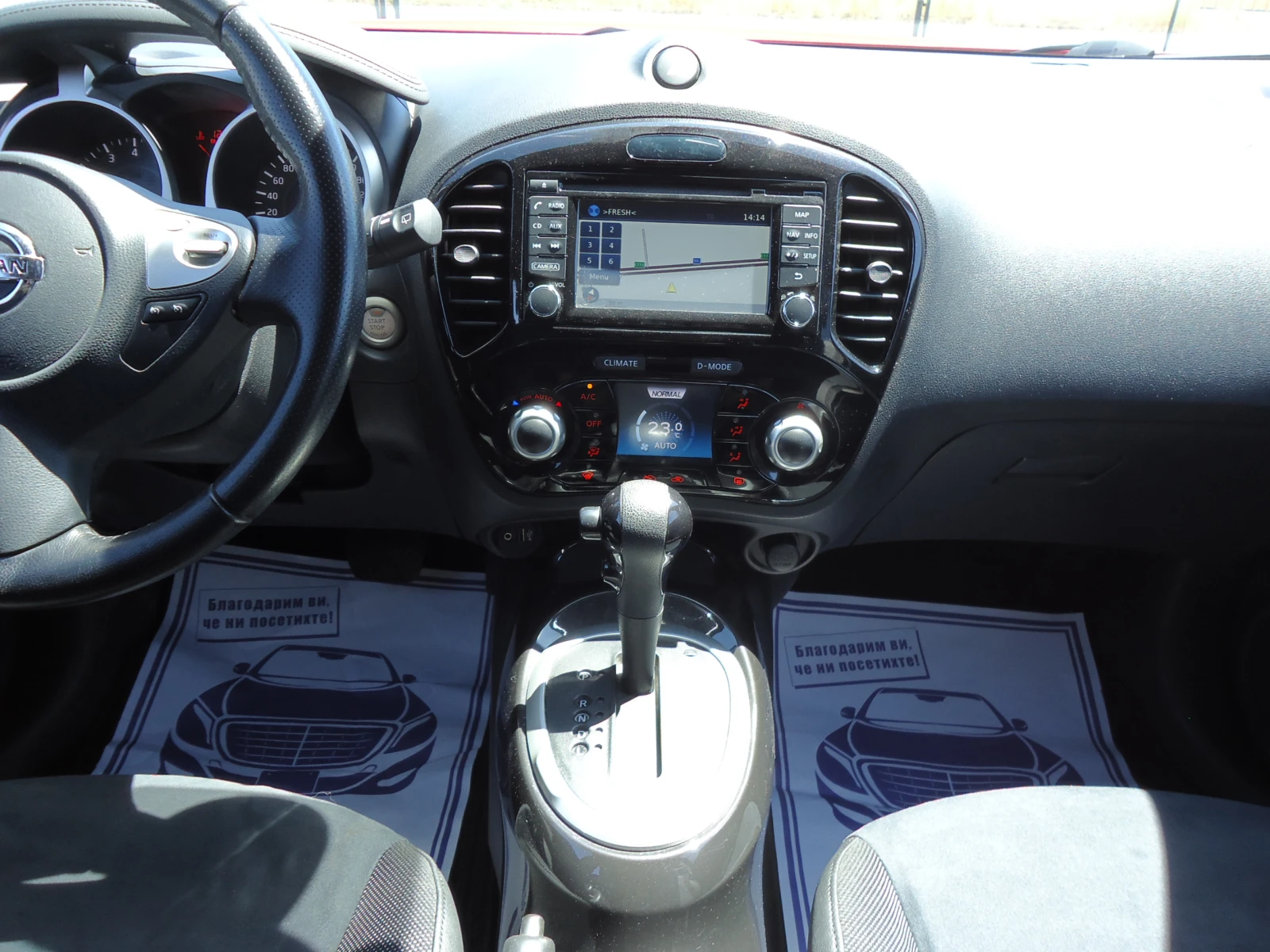 Nissan Juke 1.6I АВТОМАТИК 360 КАМЕРИ НАВИГАЦИЯ KEYLESS, снимка 16 - Автомобили и джипове - 54720065