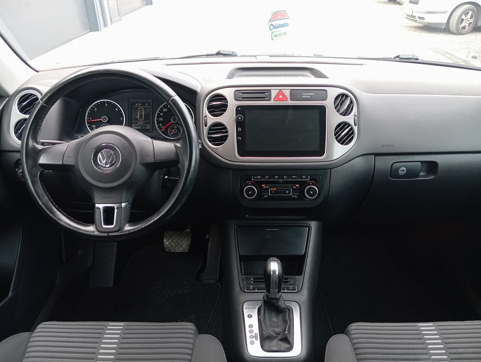 VW Tiguan 2.0TDI 4 motion automat, снимка 11 - Автомобили и джипове - 54753298