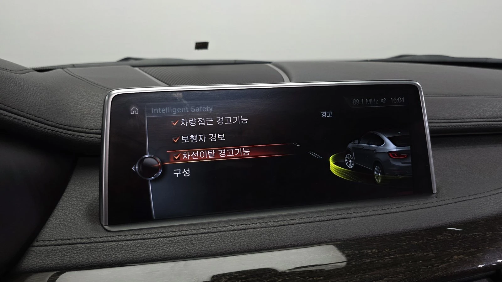 BMW X6 xDrive30d* ���* HUD* 360* ������ ���� | Mobile.bg � ����������� 17