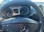 Обява за продажба на Mercedes-Benz ML 500 ~19 900 лв. - изображение 7