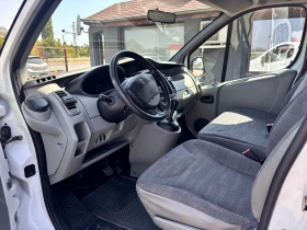 Renault Trafic, снимка 10