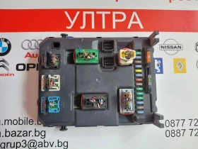 9666952280  BSI модул Citroen C3, DS3 BSIEVX0400, снимка 1