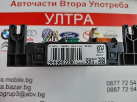 9666952280  BSI модул Citroen C3, DS3 BSIEVX0400, снимка 2