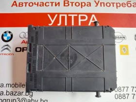 9666952280  BSI модул Citroen C3, DS3 BSIEVX0400, снимка 3