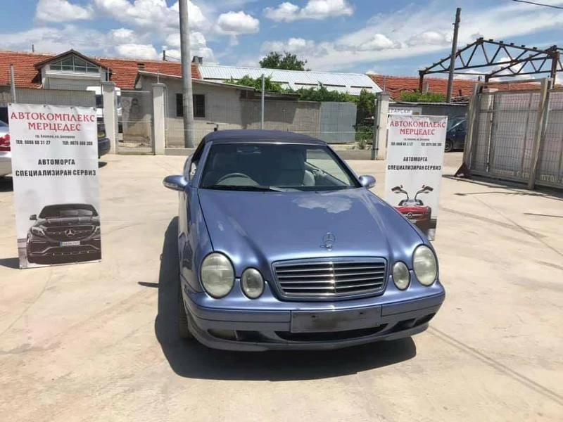 Mercedes CLK 230 , снимка 2 - Части - 31024398