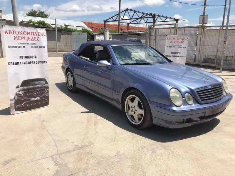 Mercedes CLK 230 , снимка 1 - Части - 31024398